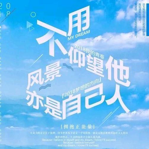 优选农产品