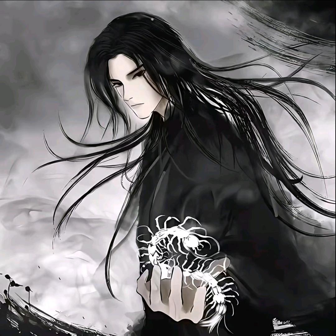 宓