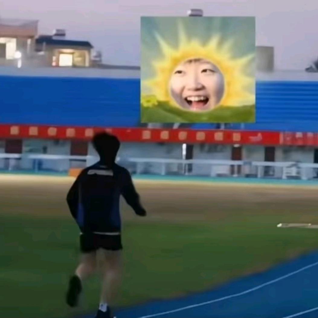 呼哈哈嘿