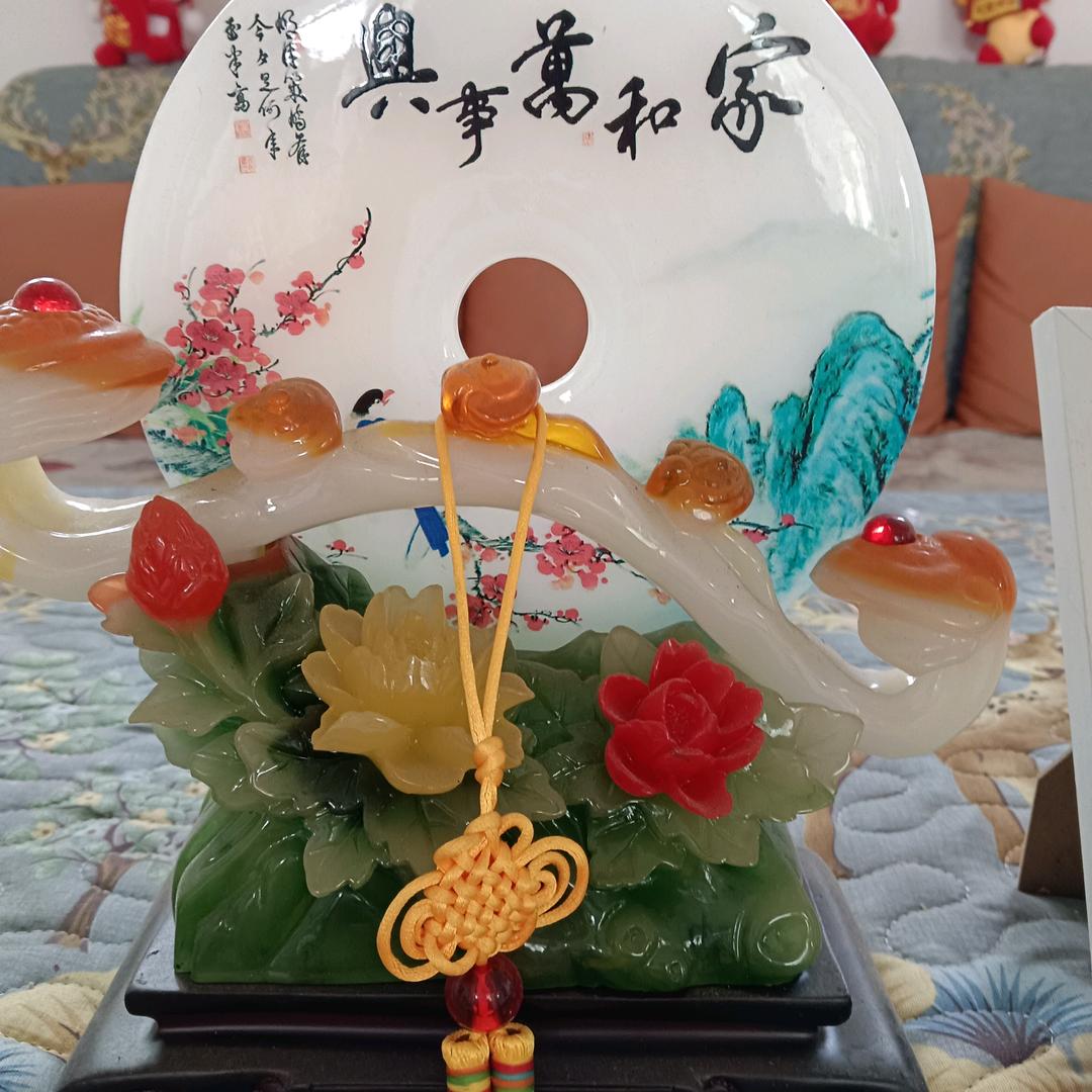 宏观e