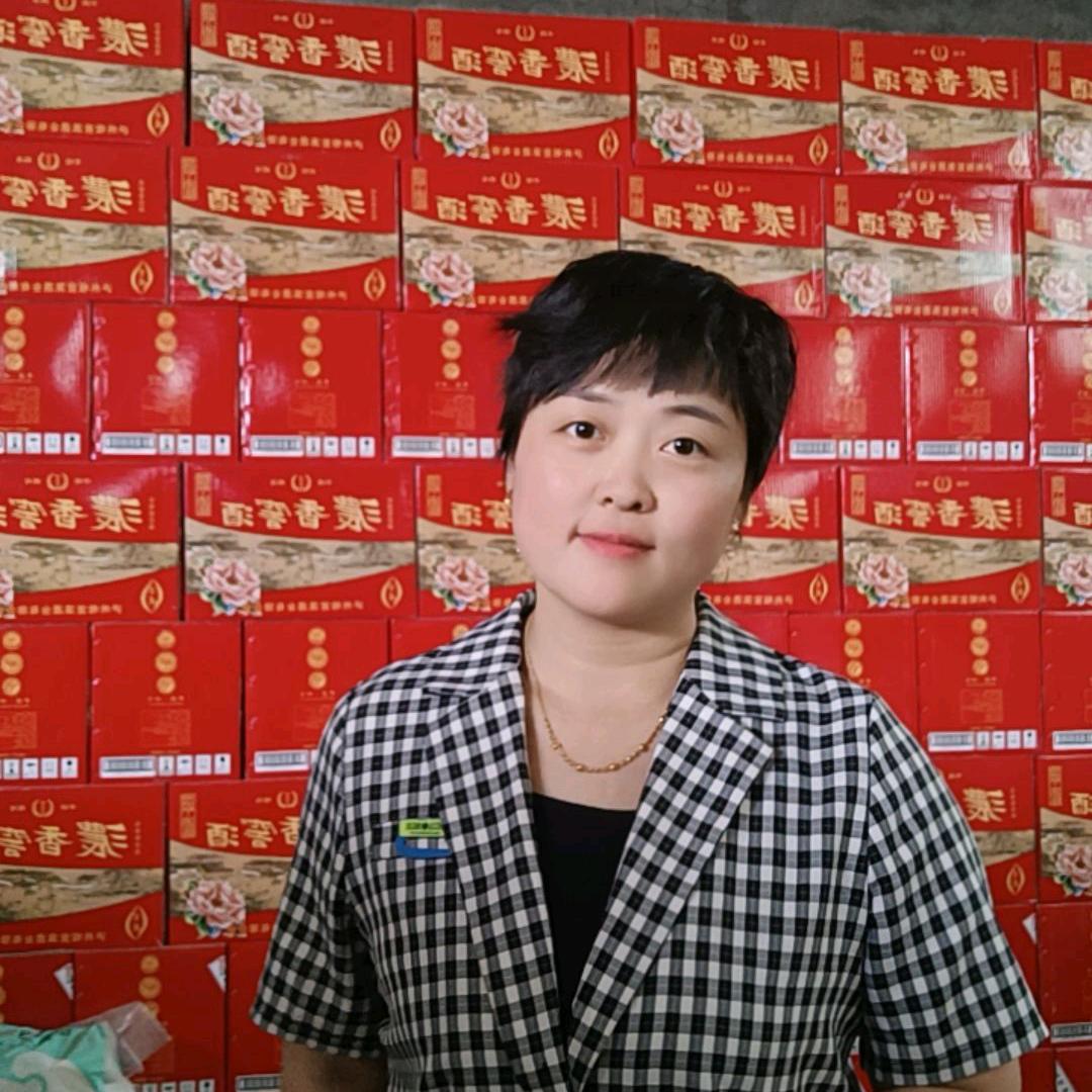 欢乐购折扣仓