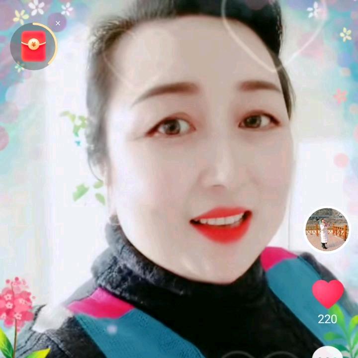 红姐分享
