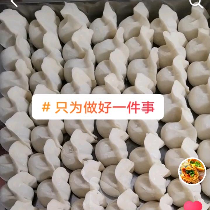 美食绝活