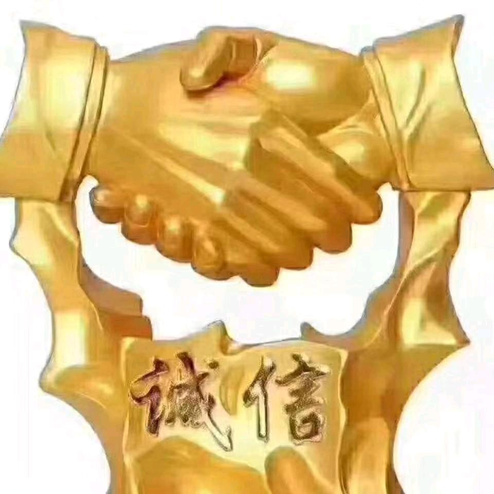 金达酒水