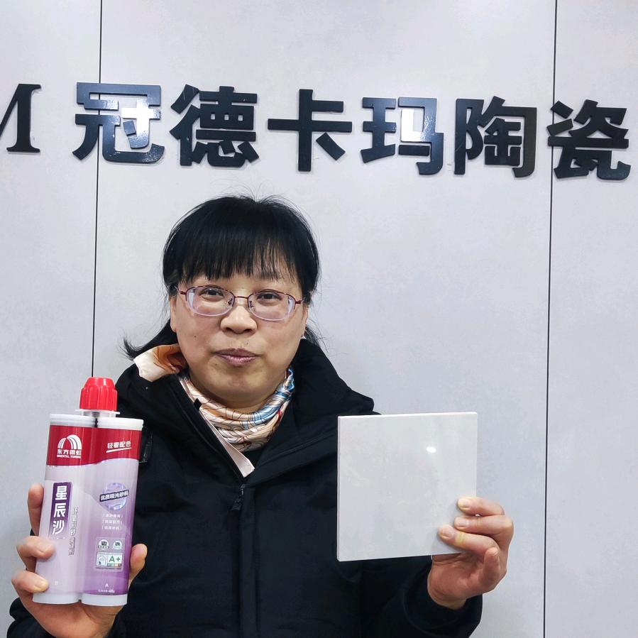 威海装修瓷砖找王姐