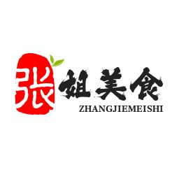 张姐3833