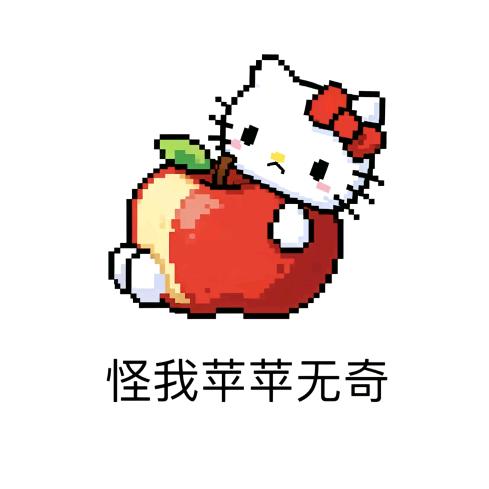 ███████