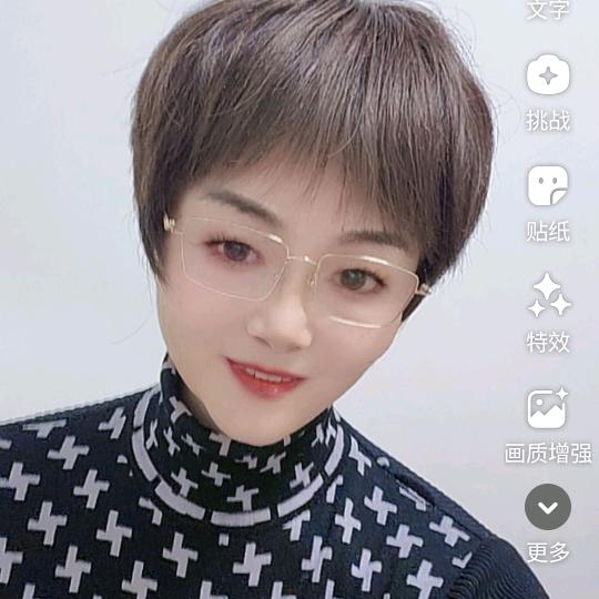 凤琴