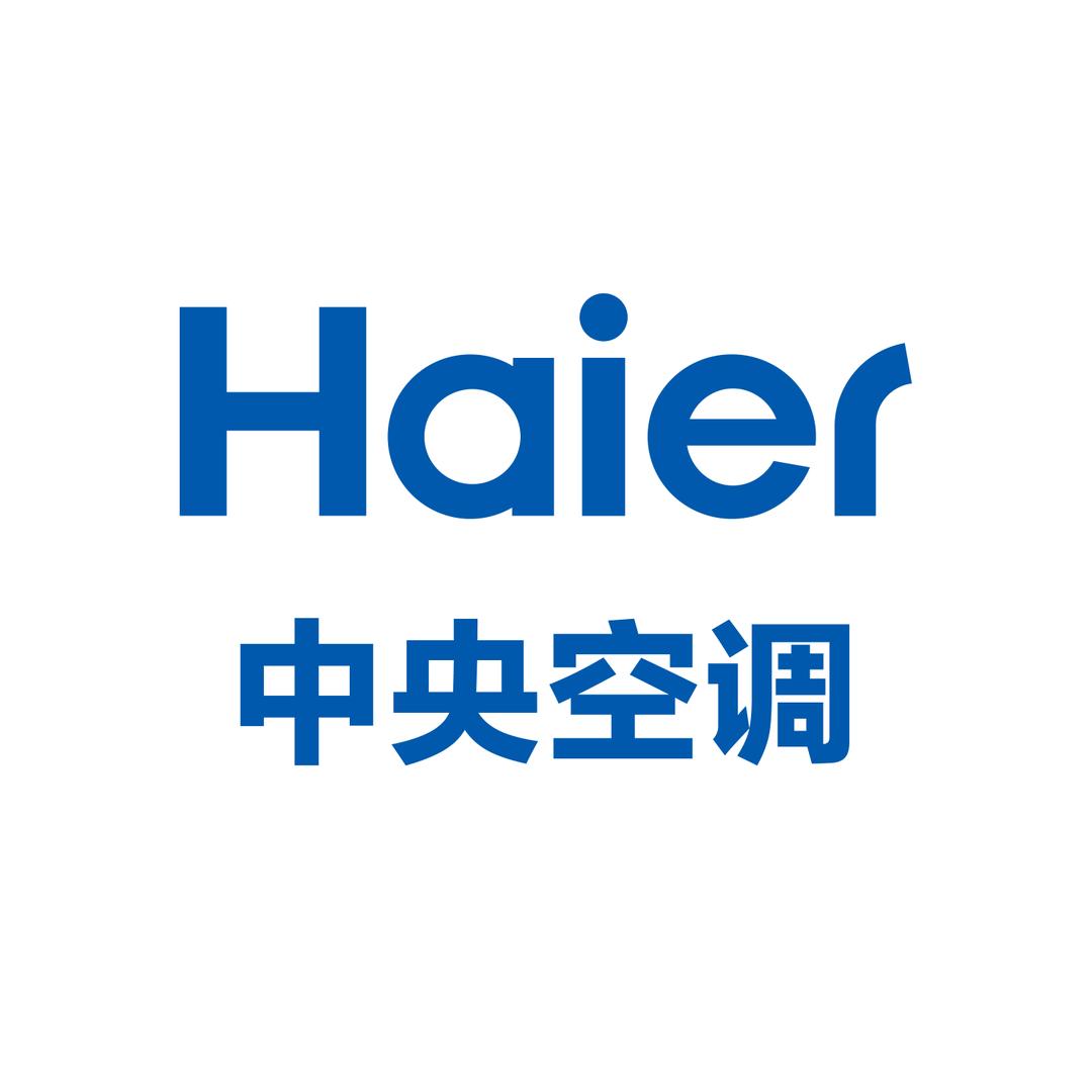 海尔中央空调家用