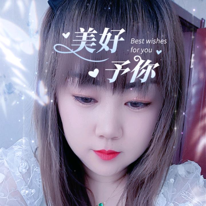 清