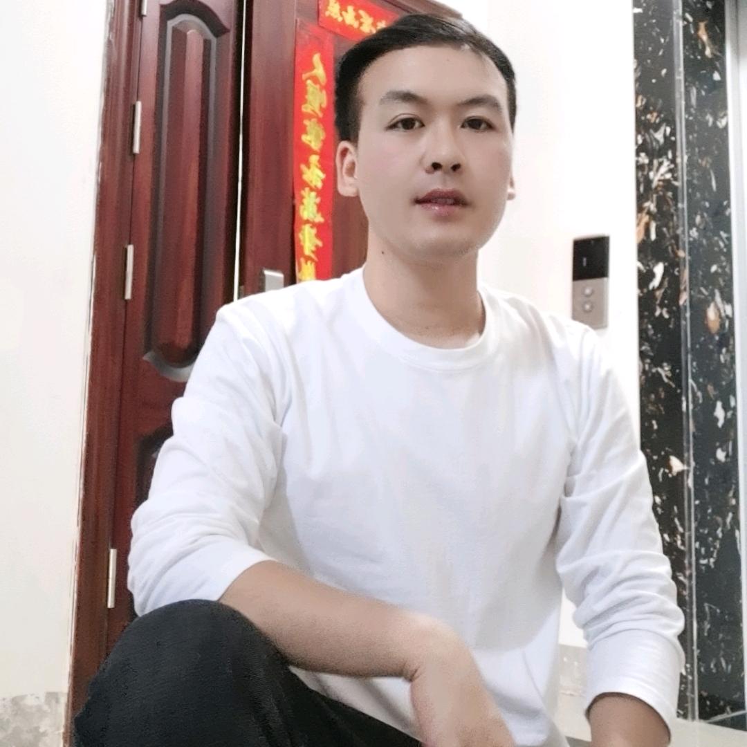 啊权