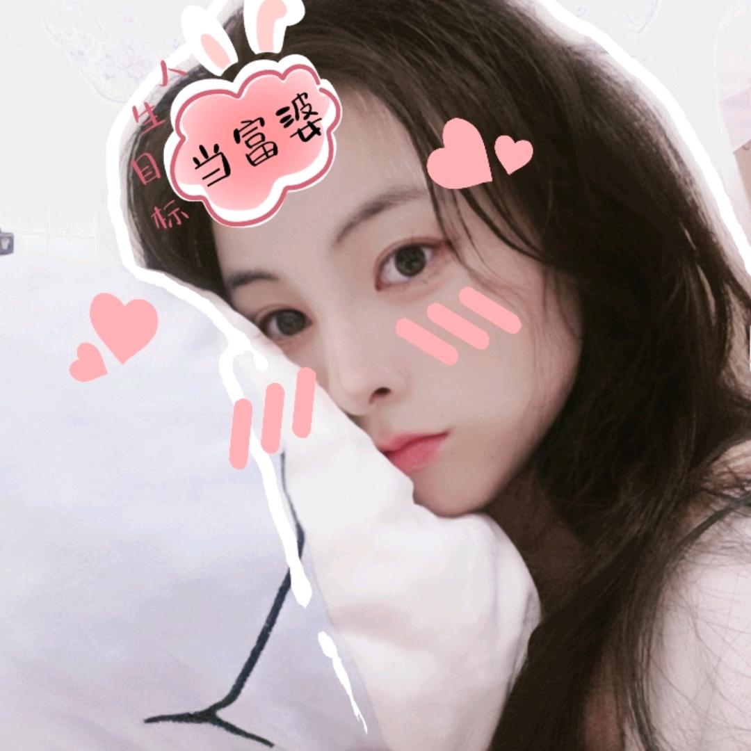 荔枝~吖~~糖~