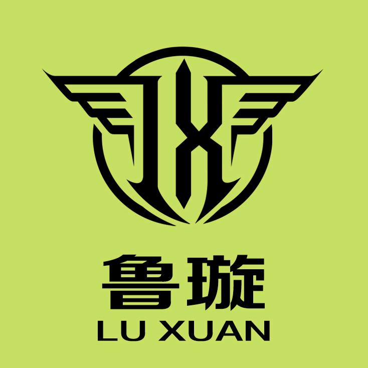 鲁璇-石桌石凳厂家