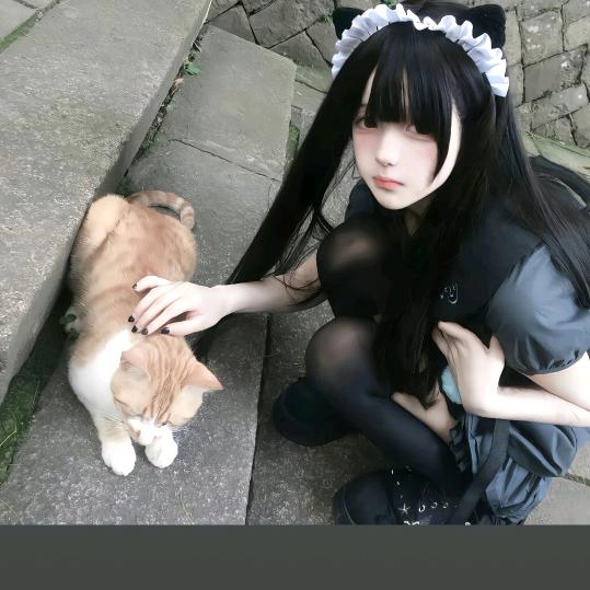 冷漠