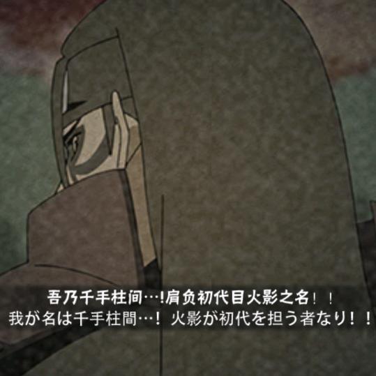 牟大爷骑三侉子