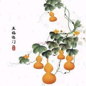 瑞