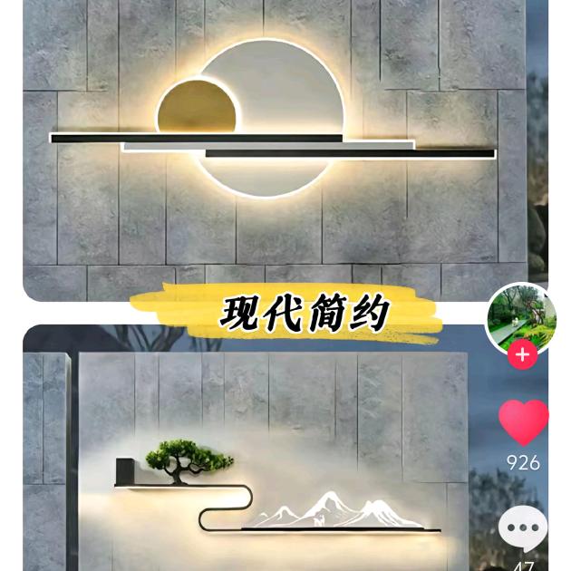 幸福的家🏡装修中