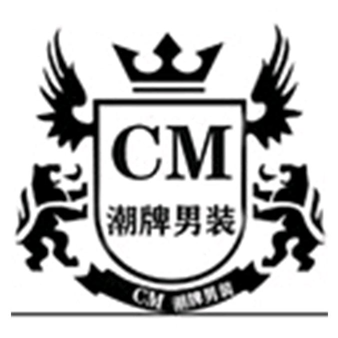 CM潮牌男装