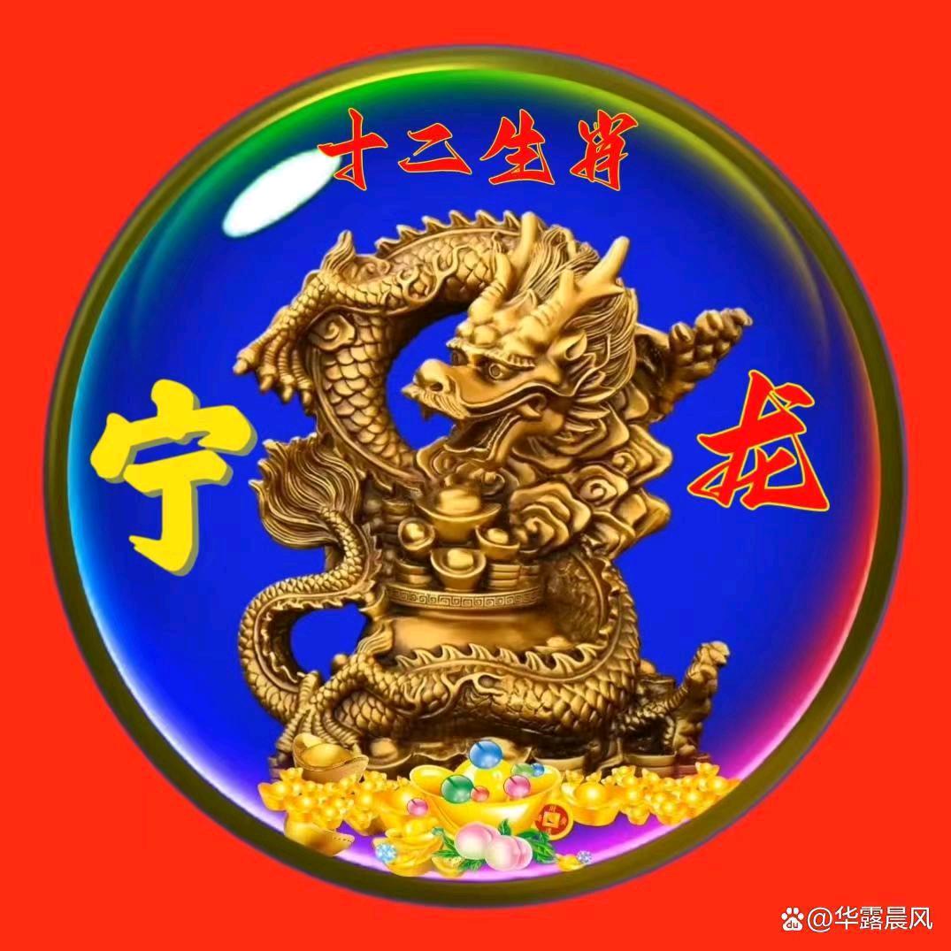 宁双权往事随风