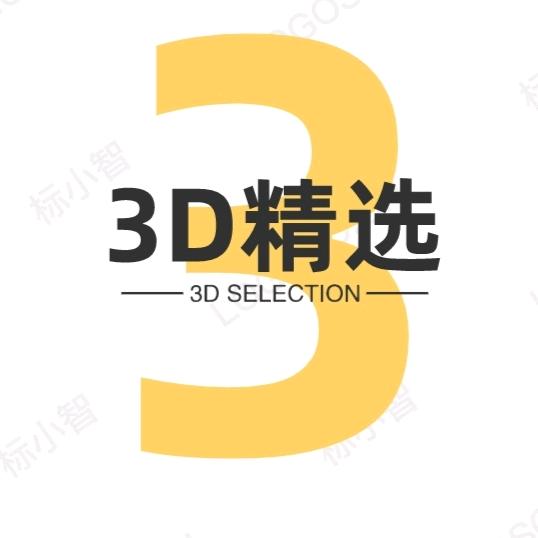 高山流水遇知音ffq