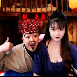 莲子追·大郎逃