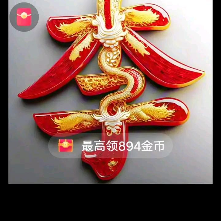 晴空万里
