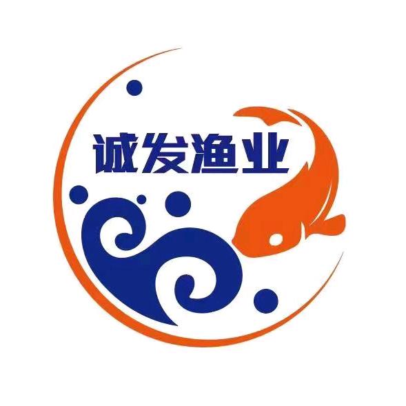 诚发海鲜渔市小时达