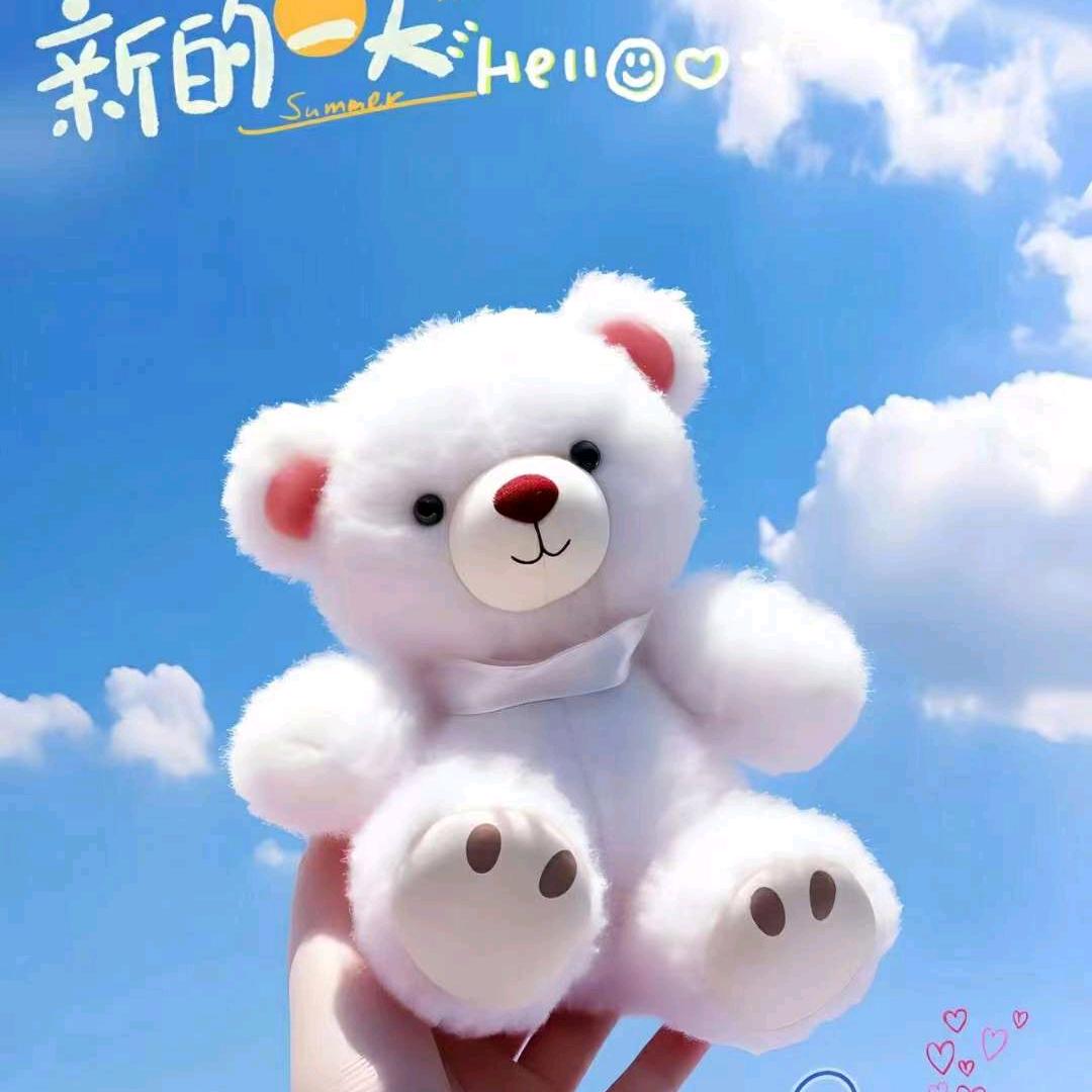 生活嘛，笑一笑就好了*^_^*