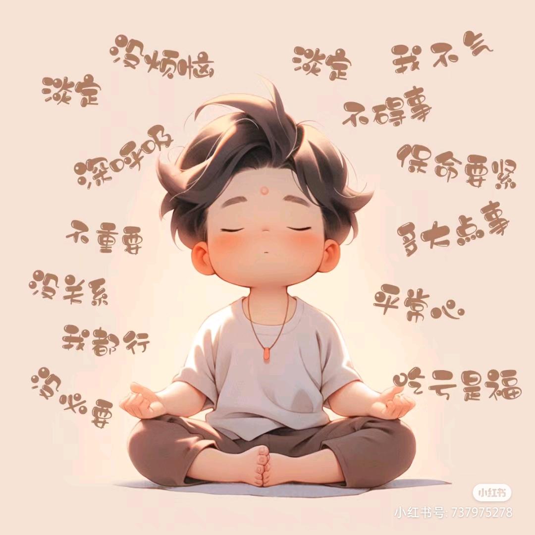 sund皇