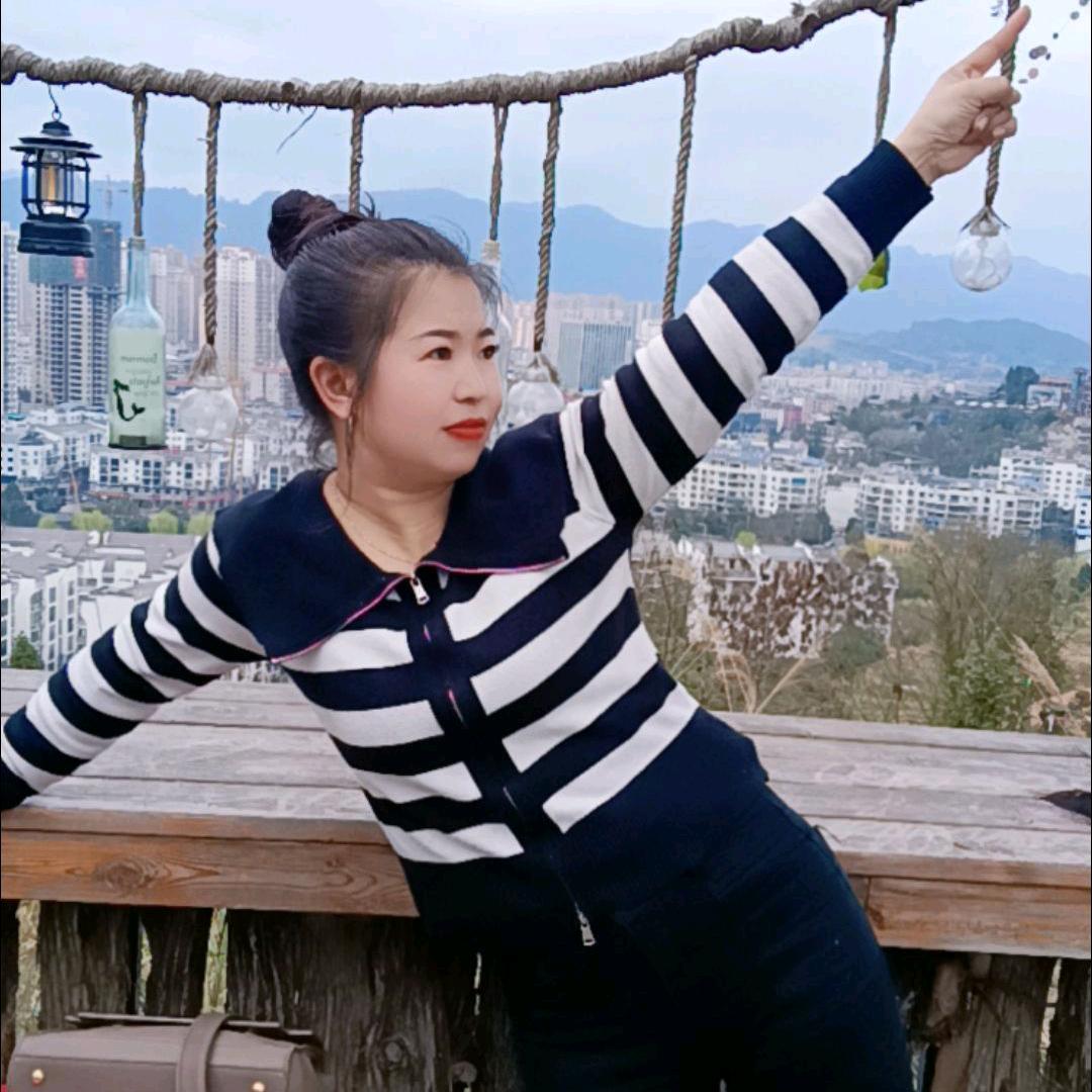 毕节纳雍平寨，朱家幺妹，结婚到遵义湄潭