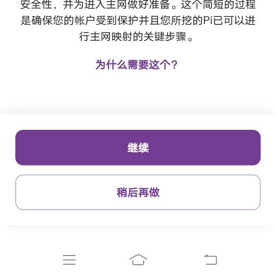 阳光老人