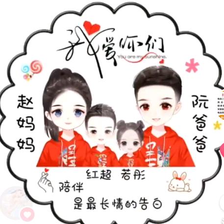 小刀电动车