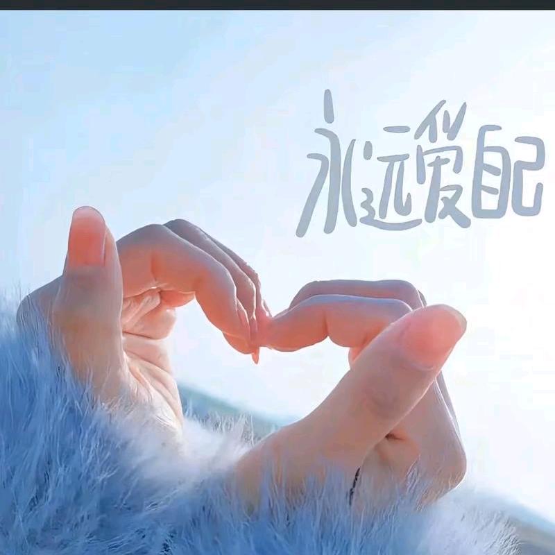 💖一切随缘ℒℴѵℯ℘࿐