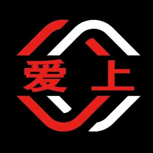 爱上剧本杀河西店