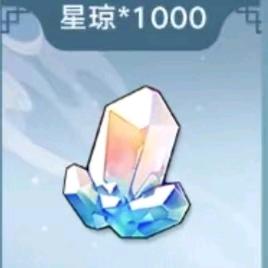 1小号