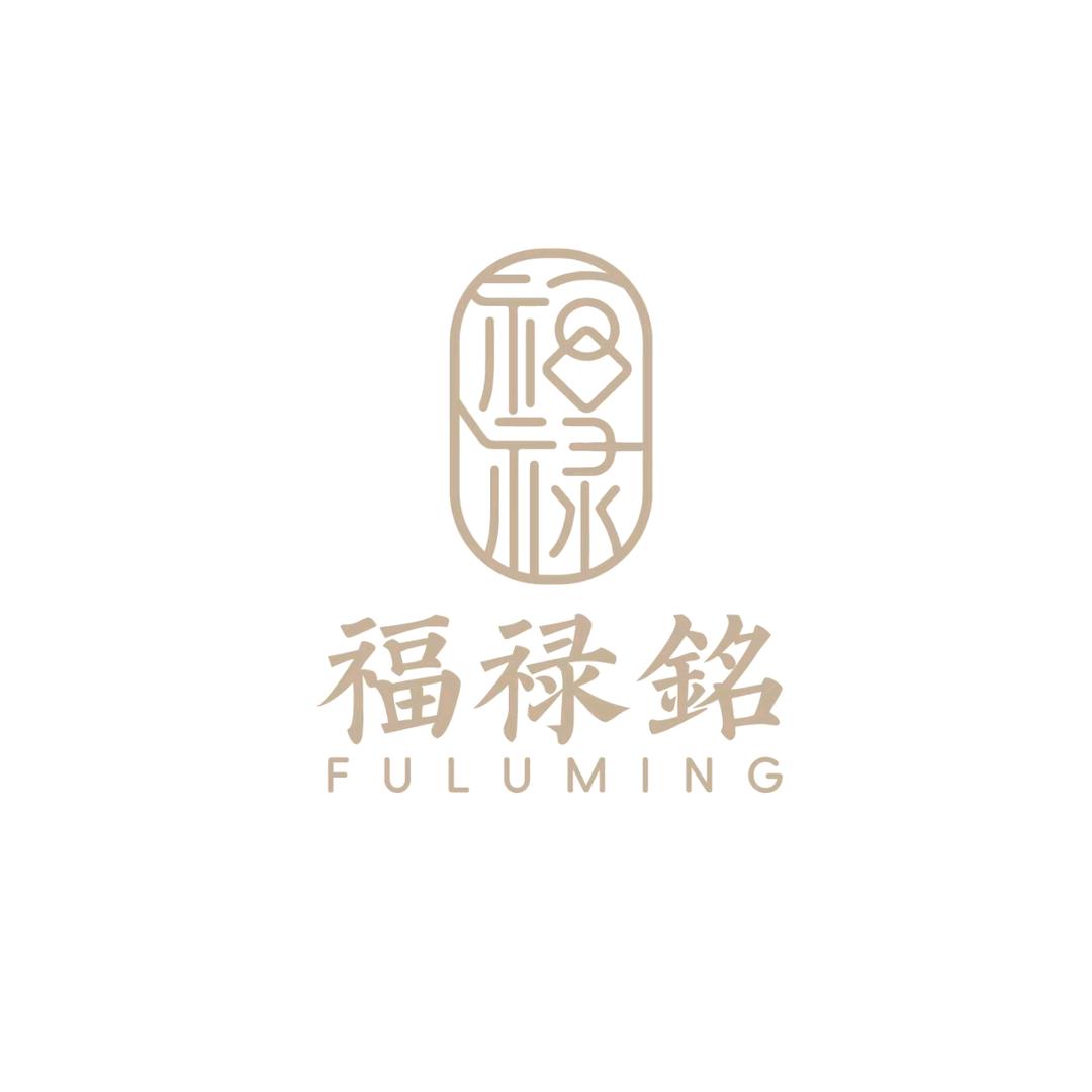 福禄铭珠宝（衡水店）