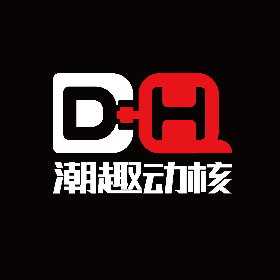 潮趣动核手办模玩二铺