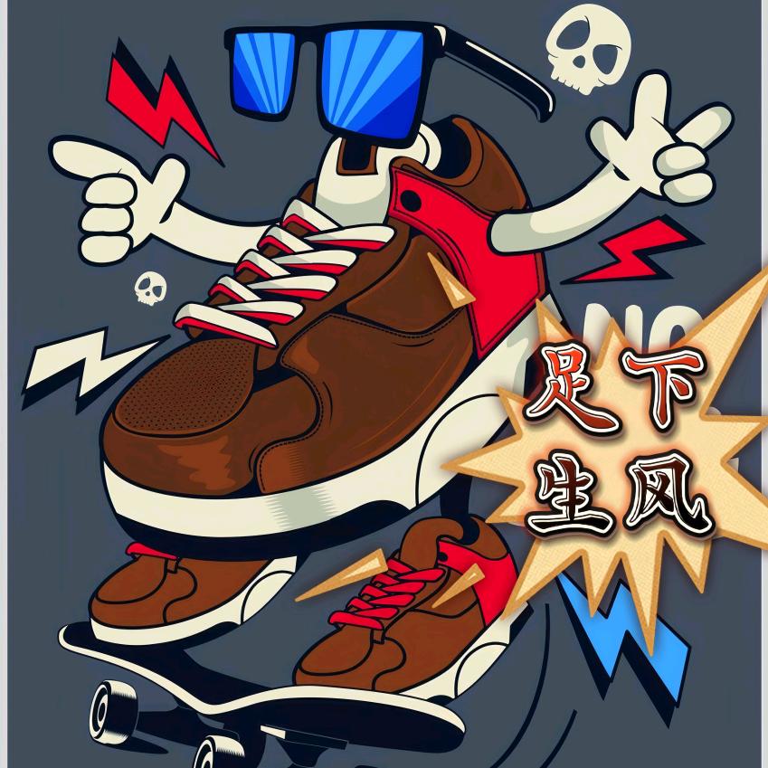 步步精心【宝藏好鞋】