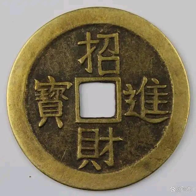 聚美味干菜店