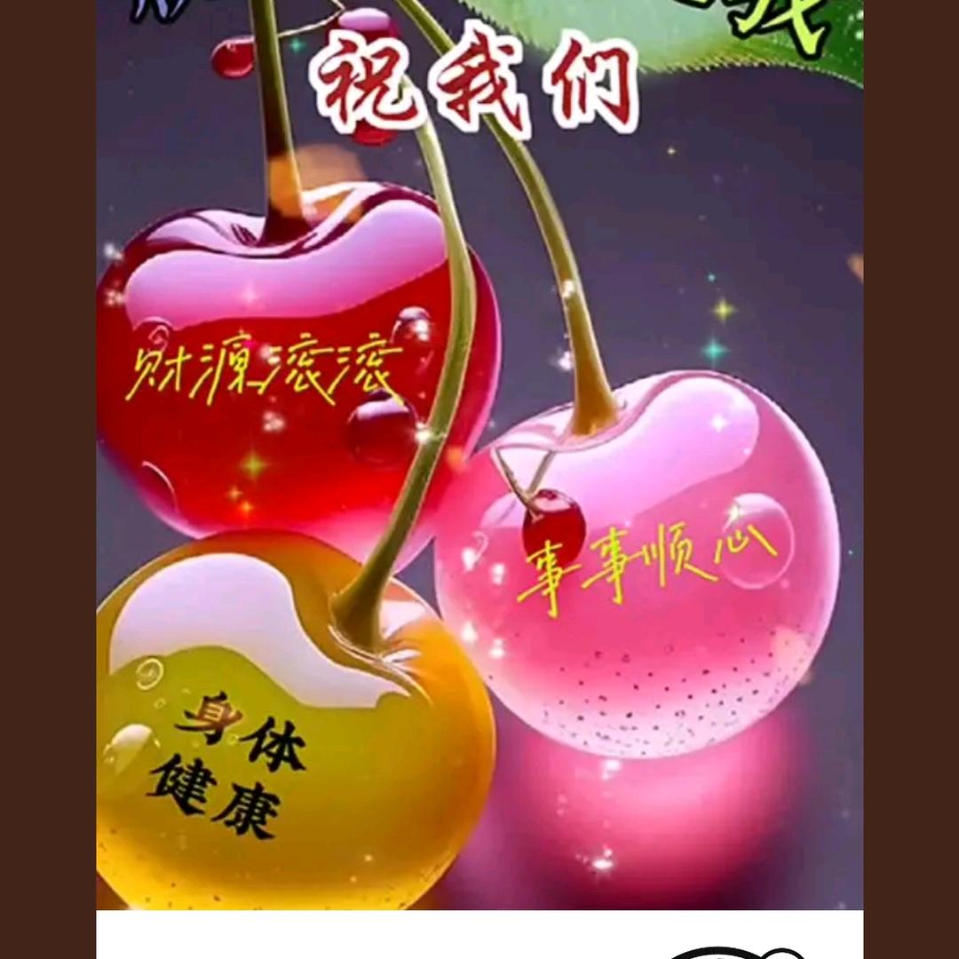 平淡过每一天