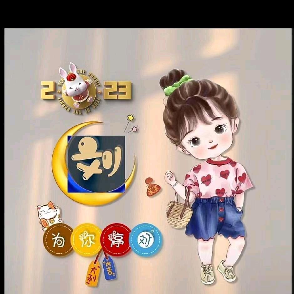 措手不及的情绪1915