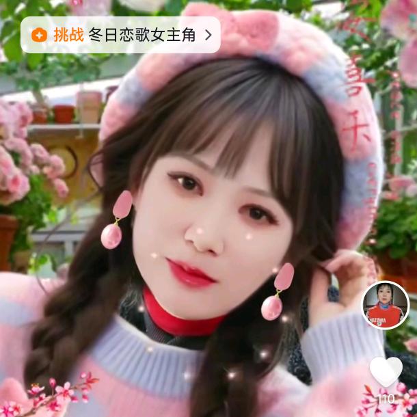 为了生活找哥哥