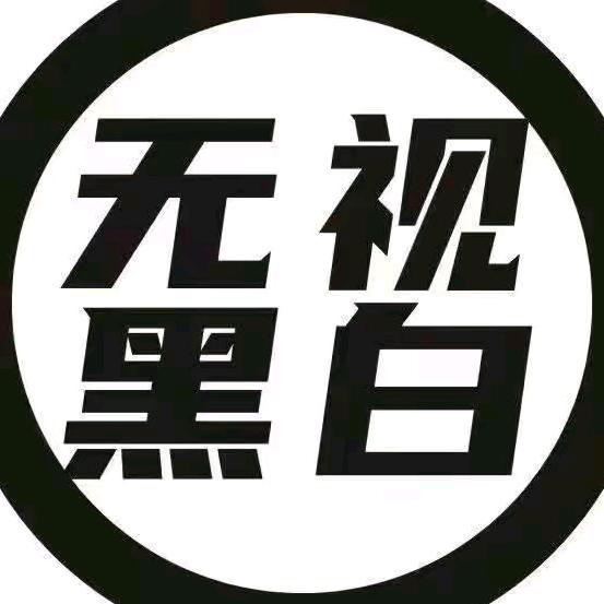 海通气车服务