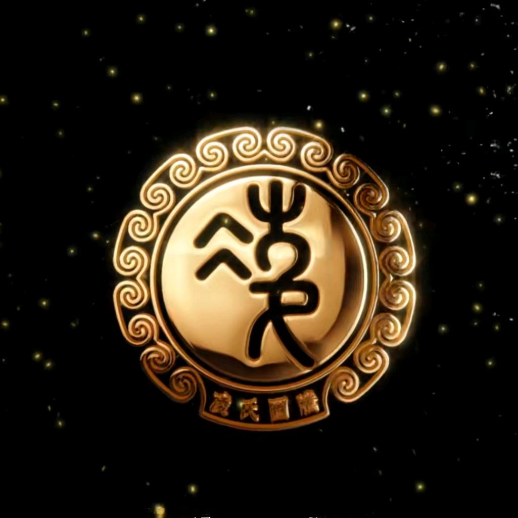 ｡◕‿◕｡葳｡◕‿◕｡