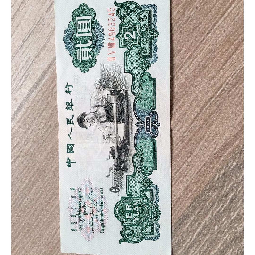 金龙