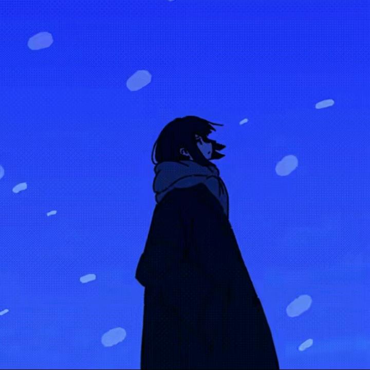 郁