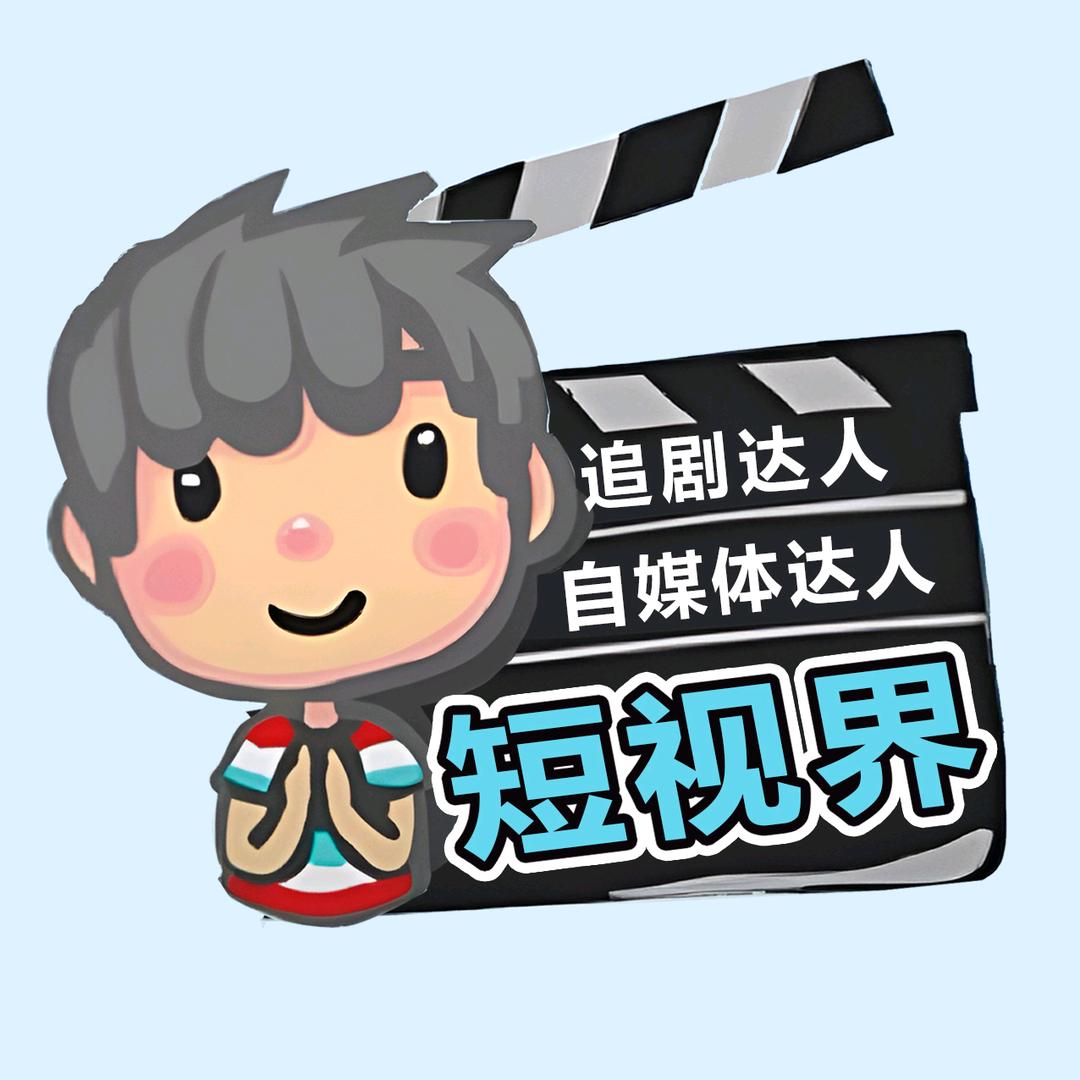 初缘影视