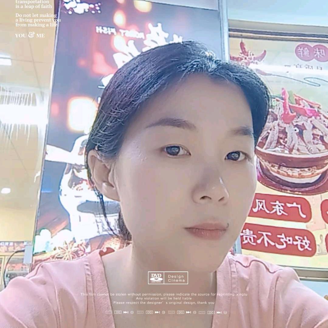 晨姐