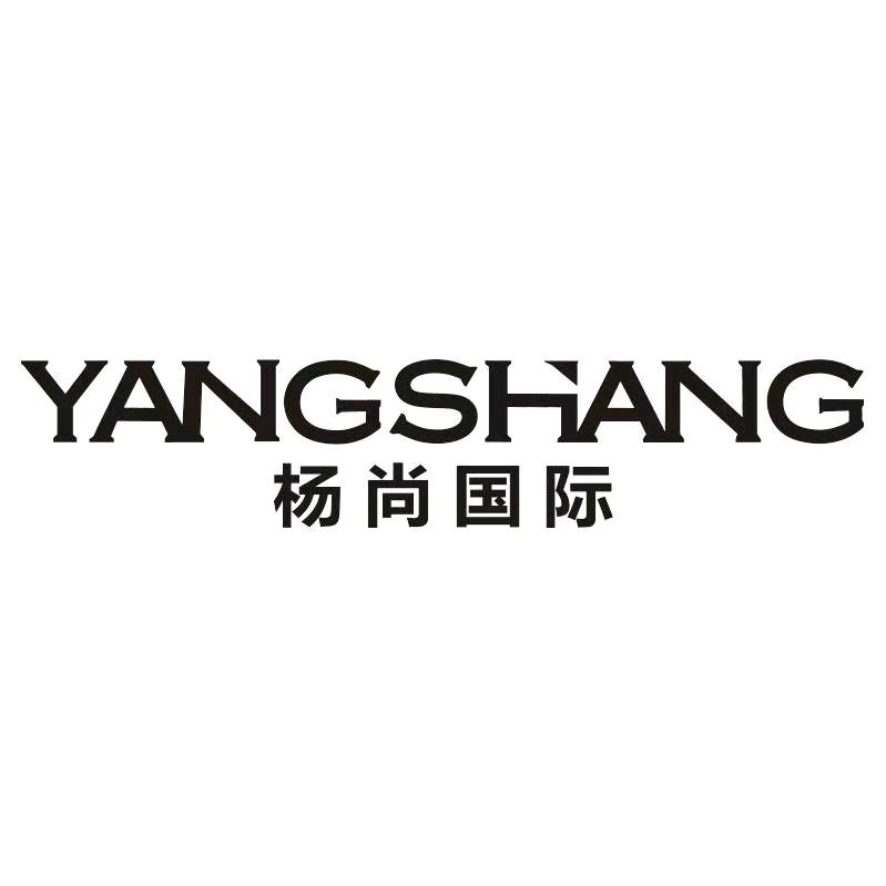 杨尚国际日喀则店胡姐