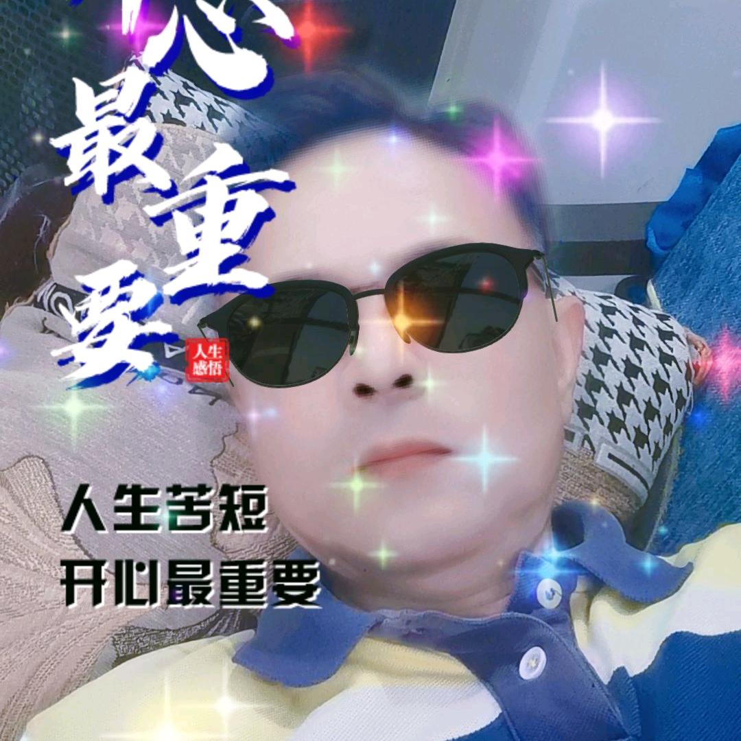 肇庆:(用户许愿)